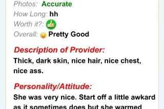 💎💕Are You Seeking A Pleasurable & Sensual Time 💕💎 - Image 4